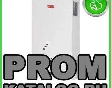 фото Водонагреватели Ларгаз