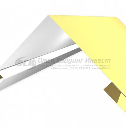 Фото №0 Угол сложный (евробрус) RAL 1014 (Бежевый)