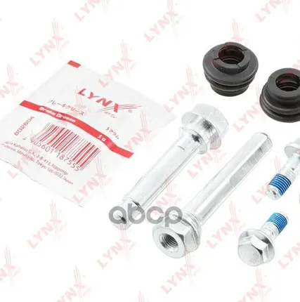 Фото №0 Ремкомплект Направляющих Тормозного Суппорта | Перед | LYNXauto арт. BC2088