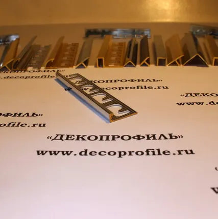 Фото №0 Профиль Г-образный Progress латунь 2,7м - Латунь хромированная - 8 мм