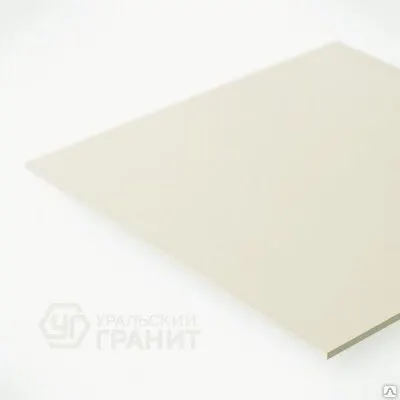 Фото №0 Керамогранит