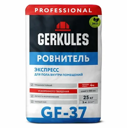 Фото №0 Экспресс-ровнитель пола Геркулес GF-37, 25кг