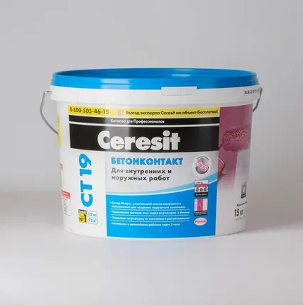 Фото №0 Грунтовка Ceresit CT19 бетонконтакт, 3 кг