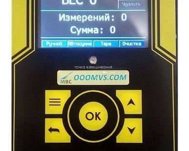 фото Весы на погрузчик