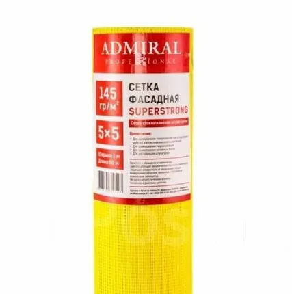 Фото №0 Сетка малярная Admiral фасадная, желтая 145 гр/м2