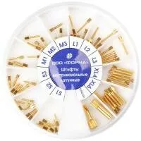 Фото №0 Штифты внутриканальные латунные (ФОРМА) 66 шт.