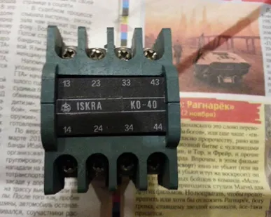 фото Контактор ISKRA KO-40E