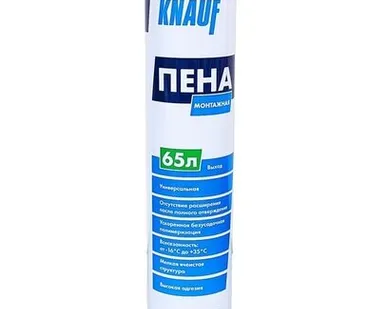фото Пена монтажная профессионльная KNAUF 1000мл арт.Б3366