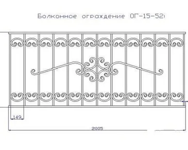 фото Балконное ограждение кованое ОГ-15-52