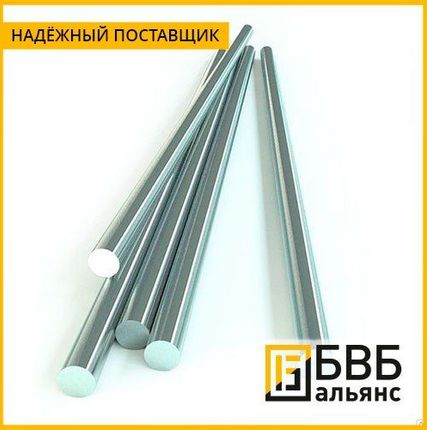 Фото №0 Пруток дюралюминиевый Д16Т 190 мм