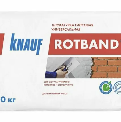 Фото №0 Штукатурка гипсовая Ротбанд 30 кг КНАУФ