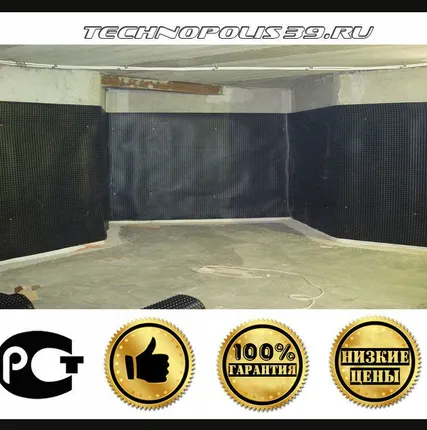 Фото №0 Гидроизоляция стен