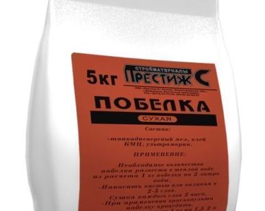 фото Побелка Престиж (5 кг)