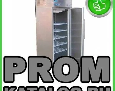 фото Холодильные шкафы Инициатива