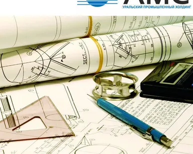 фото Разработка технологических решений объектов специального назначения