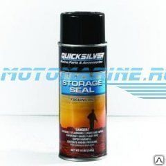 фото Консервирующий спрей Storage Seal (340гр)