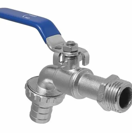 Фото №0 Кран шаровый водоразборный со штуцером нержавеющий HGG