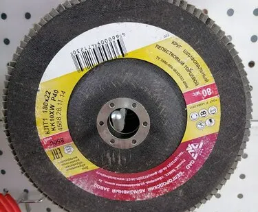 фото Диск Лепестковый БАЗ 180мм