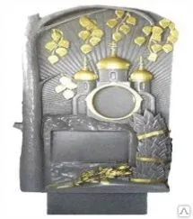 фото Памятник №13. (Каланча).