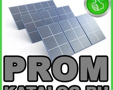 фото Солнечные батареи Easwon International Co.. Limited