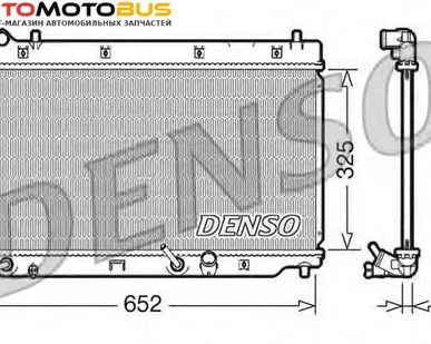 фото Радиатор, охлаждение двигателя DENSO DRM40014 Радиатор охл. ДВС HO Jazz 1.4 i Aut. 04/05 &gt;