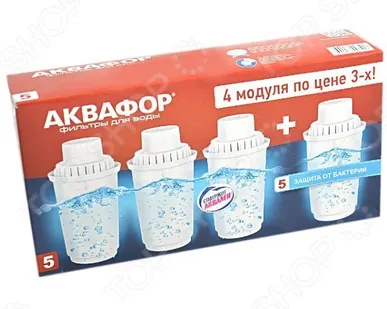 фото Набор картриджей к фильтрам для воды Аквафор B100-5, 4 шт
