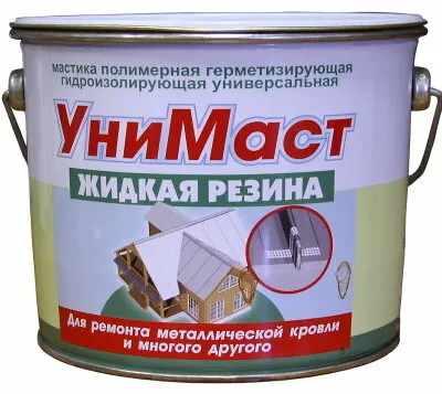 Фото №0 Унимаст, ведро