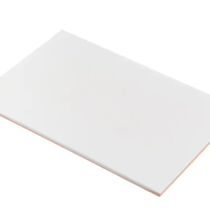 Фото №0 Плитка настенная Белая 200х300х7 мм 1,44 м2
