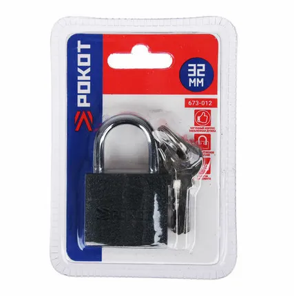 Фото №0 Замок навесной "Серый металл" 32мм