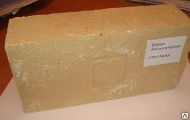 фото Кирпич кислотоупорный кл. А /Б ГОСТ 474-90