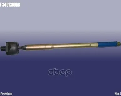 фото Тяга Рулевая CHERY арт. T113401300BB