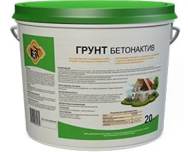 фото Грунт Бетон Актив FIX
