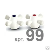 Фото №0 ПСМ Смеситель д/ванны(сборный) кер. шар душ ПСМ-165-К/99пласт