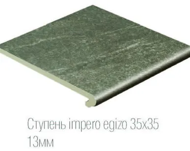 фото Клинкерные ступени и плитка "Impero egizo"
