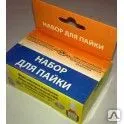 фото Набор для пайки - кислота паяльная, флюс, канифоль сосновая, припой ПОС-61