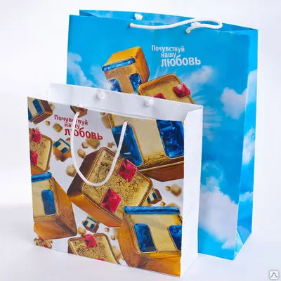 Фото №0 Пакеты бумажные ПОДАРОЧНЫЕ с фирменной символикой