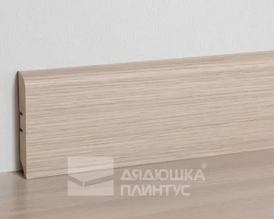 фото Смартпрофайл Стронг Плинтус МДФ Smartprofile Strong 80М Дуб мелинга капучино