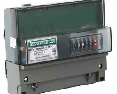 фото Счетчик Меркурий серия 231 трехфазный (231 АM-01 5(60) ОУ однотарифный)