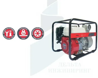 фото Мотопомпа для слабозагрязнённой воды FUBAG PTН 1000 ST