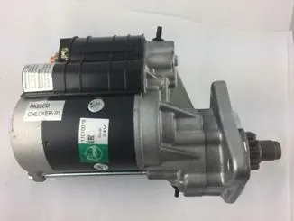 Фото №0 Стартер с редуктором SLOVAK на МТЗ, MAN, FENDT 11010078