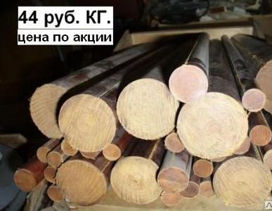 фото Текстолит стержневой кругляк