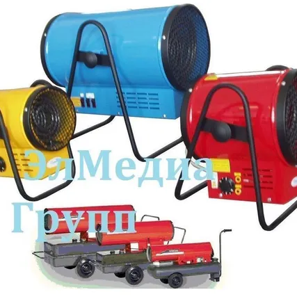 Фото №0 Аренда теплового оборудования, пушек теповых, нагревателей электрических,