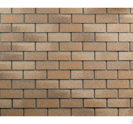 Фото №0 Фасадная плитка ТЕХНОНИКОЛЬ HAUBERK - ПЕСЧАНЫЙ КИРПИЧ