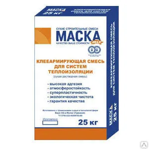 фото МАСКА Клееармирующая смесь для систем теплоизоляции ЗИМНИЙ-10С 25 кг