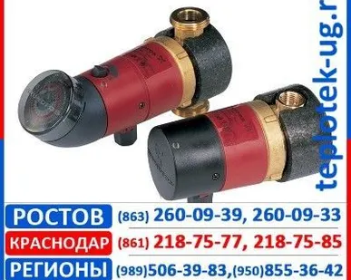 фото Насосы питательные Grundfos