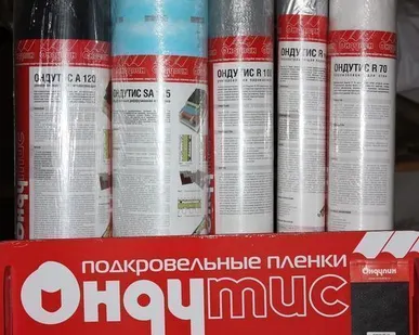 фото Пароизоляция Ондутис R Термо
