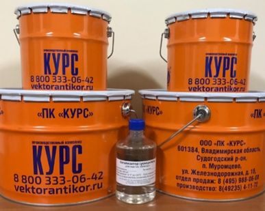 фото Вектор 1025 от дилера ПК Курс