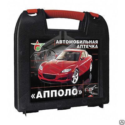 Фото №0 Аптечка первой помощи автомобильная АВТО