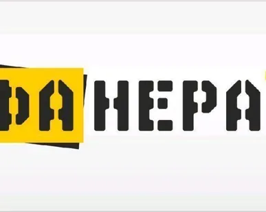 фото Клейкая лента металлизированная, ширина 50мм длина 50м
