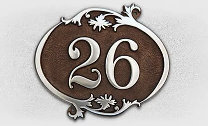Фото №0 Номер на дом из металла А-13